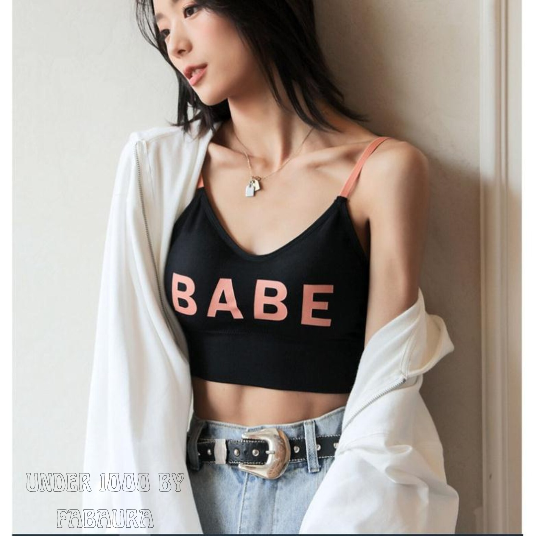 Basic Letter Embroidered Bra