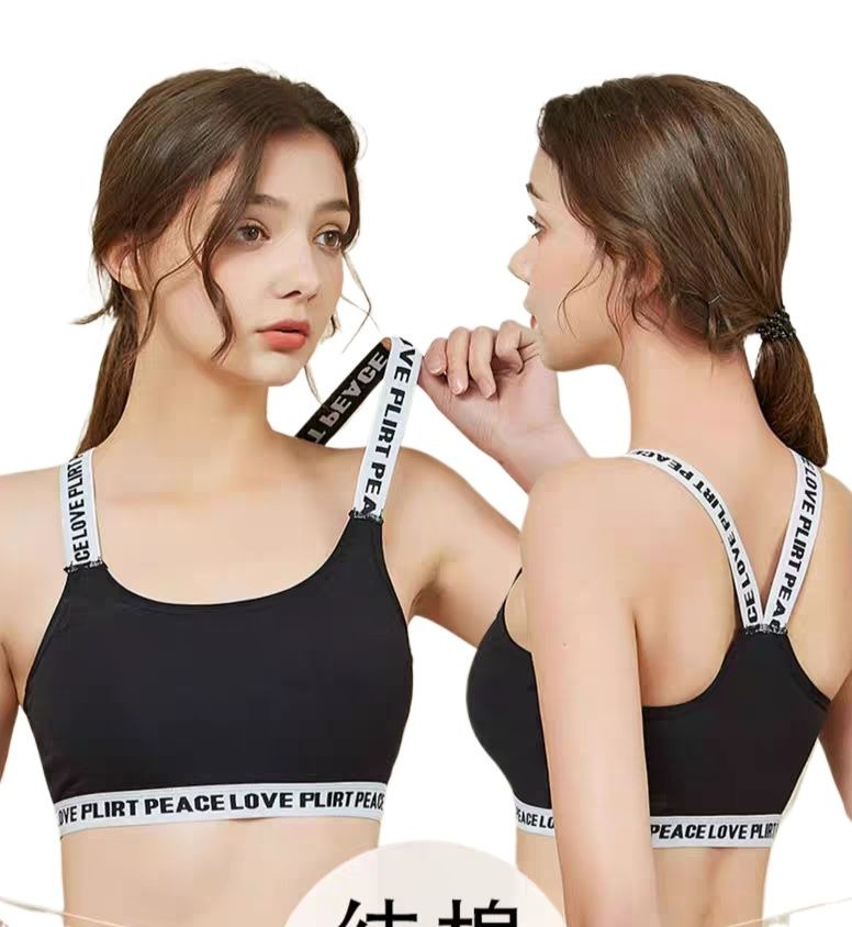 Letter Strap Sports Bra
